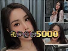 PGS5000